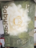 babycare金山茶花拉拉裤XL34片(12-17kg)婴儿尿不湿超薄透气新生柔花苞裤 实拍图