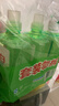 立白青柠洗洁精大瓶1kg*3瓶食品用维E精华去重油不伤手餐具果蔬适用 实拍图