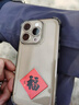 Apple/苹果【需签收激活】iPhone 16 Pro 128GB 白色钛金属 支持移动联通电信5G 双卡双待手机 国补 实拍图