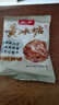 【黄冰糖】黄冰糖老冰糖土冰糖甘蔗多晶冰糖家用煲汤泡水 黄冰糖 50g*1袋 实拍图