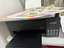 爱普生（EPSON）【6代新品】L3353墨仓式彩色家用AI学习打印机 L3251/L3255升级版(打印复印扫描 微信/无线 黑色） 实拍图