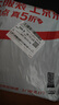 艾薇 蚊帐家用老式帐纱方顶蚊帐三开门  1.5m床 白影月荷【不配支架】 实拍图