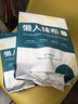 LYNN一次性懒人抹布约500g抽取式厨房用纸巾悬挂式抹布洗碗布洗碗巾 实拍图