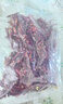 川珍辣椒丝150g袋装 四川香辣干辣椒丝红辣椒节冷吃牛肉调味料香辛料 实拍图