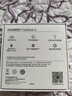 华为FreeBuds 6真无线蓝牙耳机悦彰同声翻译主动降噪运动音乐耳机游戏低延迟半入耳式适用苹果安卓MT33 天际白丨送店铺延保+晒单豪礼 京东旗下官方店 实拍图