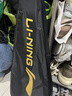 李宁（LI-NING）李宁羽毛球拍雷霆9碳复合对拍碳素中杆初学者已拉线送球手胶 实拍图
