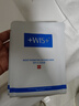 WIS水润面膜24片补水保湿抗皱紧舒缓修护自营玻尿酸护肤送女友礼物 实拍图