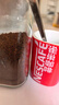 雀巢（Nestle）咖啡醇品速溶美式黑咖啡粉0糖0脂*燃减运动健身200g 实拍图