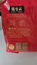 张宝山面条 铁棍山药刀削面1000g  25%山药原浆劲道宽面烩面油泼面 实拍图
