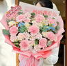 百花馆鲜花速递康乃馨花束真花生日礼物送妈妈母亲长辈花同城配送小时达 岁岁安澜|JDc99 实拍图