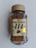 悠诗诗（UCC）114 速溶咖啡粉冻干黑咖啡70g*4瓶 实拍图