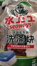 水卫士洗碗机用洗碗块72块多效合一洗碗机洗涤剂洗碗粉洗碗盐小型机756g 实拍图