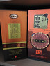 白云边十五年陈酿 浓酱兼香型白酒 45度 500ml 单瓶装【618热卖白酒】 实拍图