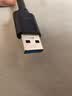 毕亚兹 高速USB3.0数据线传输线公对公 0.5米 双头移动硬盘盒数据高速传输线 笔记本散热器车载MP3连接线 实拍图