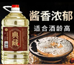 魏酒师酱香型53度白酒纯粮酿造坤沙品质10斤桶装高粱酒自饮泡酒【典藏】 实拍图