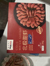 禧美海产头籽北极甜虾3斤/盒 规格90-120+ 头籽率参考50% MSC认证 轻食 实拍图