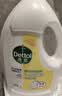 滴露（Dettol）衣物消毒除菌液 高效杀菌除螨除味内衣裤清洁 可配洗衣液消毒液用 【小瓶尝鲜装】柠檬750ml*1瓶 实拍图