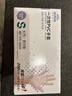 英科医疗一次性手套PVC手套200只小码厨房餐饮家务清洁烘焙防水洗碗手套 实拍图