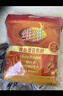 维维豆奶粉760g*3 高钙 营养早餐 冲调饮品 豆奶 代餐 送礼 速食 实拍图