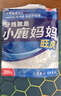 小鹿妈妈 牙线棒单支便携独立包装超细牙线棒牙线盒家庭装餐厅牙签 240支 实拍图