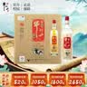 牛栏山珍品陈酿20土豪金红标 生肖马 浓香型白酒 52度1L*6瓶 整箱装 实拍图