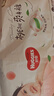 好奇（Huggies）铂金装小桃裤成长裤XL96片(12-17kg)加大号尿不湿【透爽散热】 实拍图
