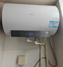 海尔国家补贴电热水器60升 PD3MINI 搪瓷无缝内胆健康免换镁棒一级能效节能储水式大水量家用洗澡速热 实拍图