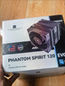 利民（thermalright）Phantom Spirit 120 EVO 幻灵AGHP GEN4逆重力七热管 风冷散热器 阳极磨砂顶盖 PS120 EVO 实拍图
