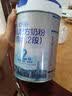 君乐宝(JUNLEBAO)乐铂配方奶粉2段(6-12个月)808克 新老随机发 实拍图