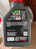 摩特（MOTUL）银绵羊摩托车机油10W-40 雅马哈铃木豪爵踏板摩托车机油 升级SP级 实拍图