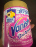 渍无踪（Vanish）爆炸盐衣服去污去黄增白去渍神器婴儿可用儿童衣物 彩漂粉校服净 实拍图