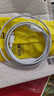 时途120w数据线适用vivo/iQOO充电线200w9/7/8/10/neo9/neo8/neo7/11s/X90/Note/Fold手机超级闪充三星 120w闪充线双typec【1条装】 闪充线1 实拍图