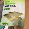 三都港 冷冻去刺黄花鱼片235g/2-3片装 儿童鱼柳 海鱼 生鲜鱼类烧烤食材 实拍图