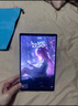 联想（Lenovo）拯救者Y700四代AI游戏平板电脑8.8英寸Pad骁龙8至尊版 3K165Hz电竞高刷屏16+512G白国家补贴 实拍图