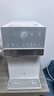 京东京造冰犀制冰冷热饮水机家用免安装 即热速冷制冰饮水机冷热一体机小型冰块制冰机桌面直饮水机 白色 实拍图