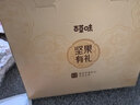 百草味坚果零食礼盒1730g 罐装坚果开心果松子零食大礼包每日坚果送礼 实拍图