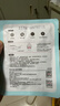 京东京造超大蒸汽眼罩50片|无香 眼贴蒸汽热敷眼罩蒸汽缓解眼疲劳睡觉专用 实拍图