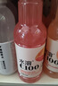 农夫山泉水溶C100血橙味复合果汁饮料445ml*15瓶整箱 满足每日维生素C 实拍图
