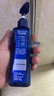 妮维雅（NIVEA）男士【水润透亮】补水保湿水活畅透精华啫喱150ml乳液 520礼物 实拍图