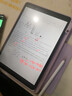 HUAWEI MatePad 11.5 S 灵动款 柔光版 华为平板电脑 护眼云晰柔光屏 学生学习 12G+512G  深空灰 实拍图
