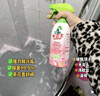 水卫士除菌净味浴室清洁剂480g*3瓶卫生间瓷砖厕所马桶玻璃清洗剂 实拍图