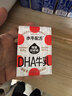 隔壁刘奶奶水牛配方DHA牛奶125ml*9盒4.0g蛋白添加维生素藻油小机灵奶 实拍图