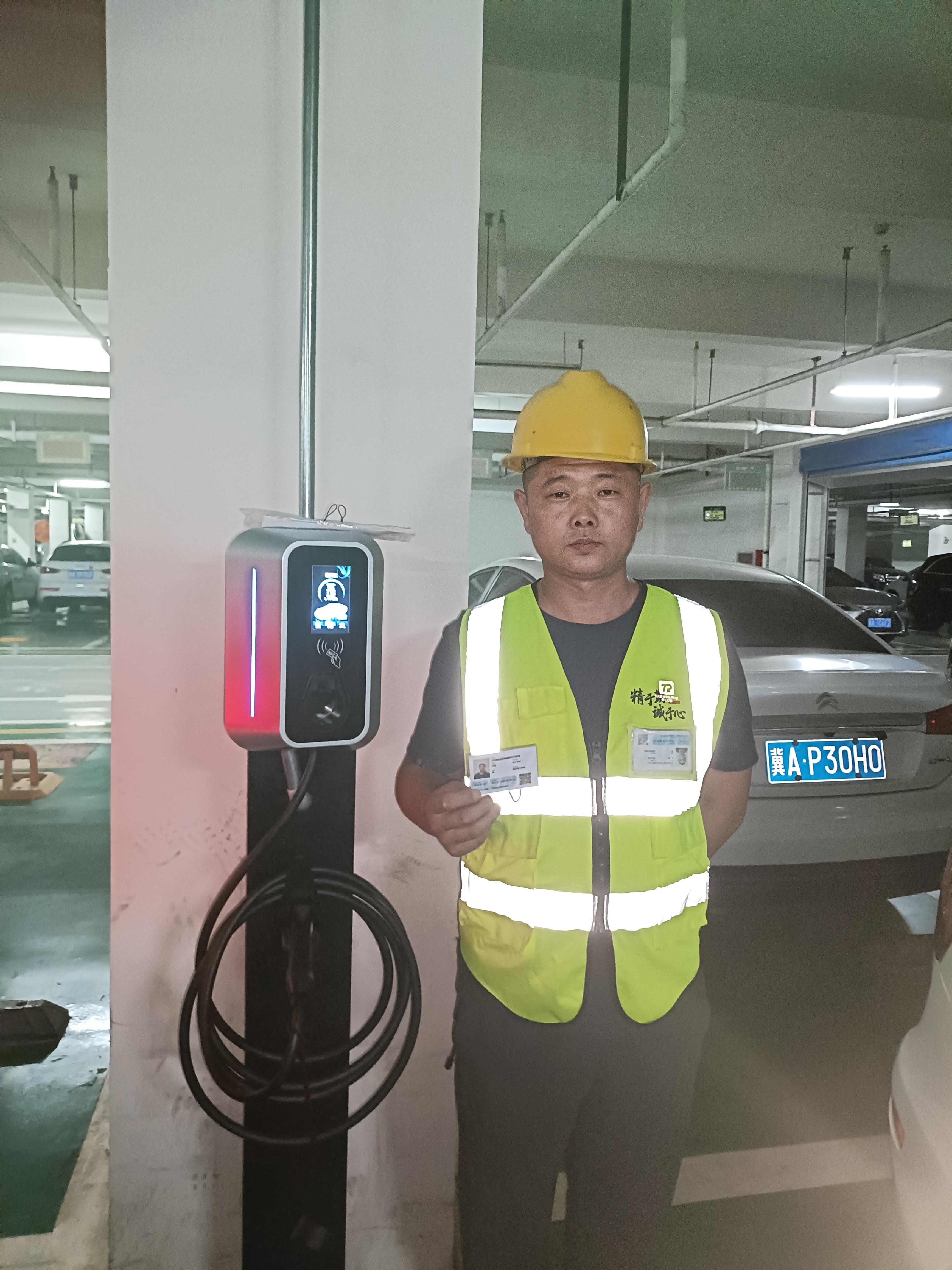 途美达适用理想汽车充电桩理想i6 L6 i9 i8 L7 L8 L9专用原厂官方充电桩7kw家用交流桩枪线 途美达皓月款220V7KW 30米安装包（含空开） 实拍图