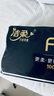 洁柔有芯卷纸黑Face 4层160克*10卷 高克重 卫生纸卷筒纸纸巾 实拍图