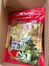金牌一条根金门一条根膏药颈椎贴筋骨贴中国台湾原装进口小贴7片送礼 实拍图