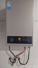 美的【HWA Pro 14L】优于13L 燃气热水器 一厨一卫 恒温节能 低水压启动 家用智能变频 天然气上门安装 实拍图
