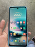 摩托罗拉 联想moto g100 四年质保 LCD护眼屏 7000mAh 超强续航 NFC 5GAI 12GB+512GB 晴空蓝 实拍图