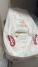 好奇（Huggies）铂金装小桃裤成长裤XXL74片(15kg以上)尿不湿【透爽散热】 实拍图