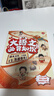 漫画大语文必背知识（2册）2026新版漫画图解小学初中高中语文1000个必备古代现代必考文学百科常识 晒单实拍图