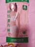 AB4条商场同款女抗菌短裤棉质中老年夏薄宽松大码高腰奶奶三角内裤 混色随机 （无红色） 4条 XL 实拍图